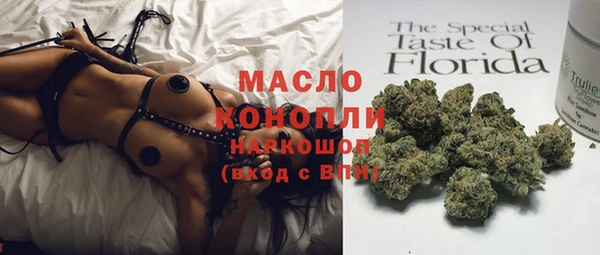 кокс Алексеевка