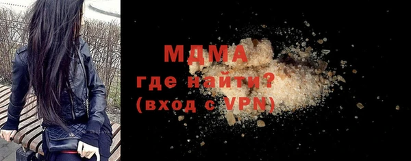 кокс Алзамай
