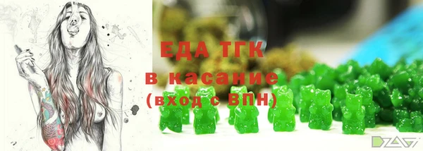 кокс Алексеевка