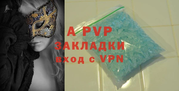 кокс Алексеевка