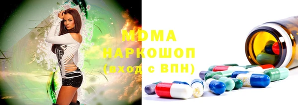 спайс Алексин