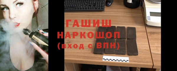 кокс Алексеевка
