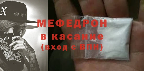 кокс Алексеевка