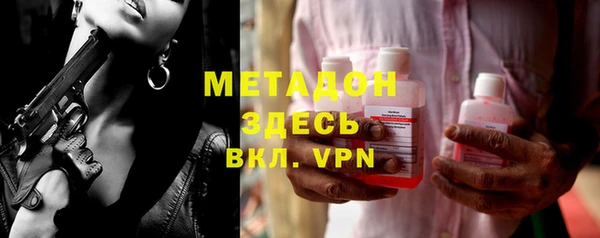 кокс Алексеевка