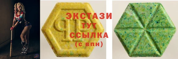 кокс Алексеевка