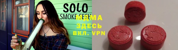 кокс Алексеевка