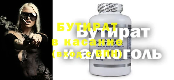 кокс Алзамай
