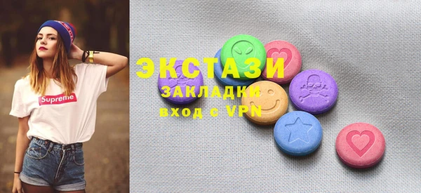 кокс Алзамай