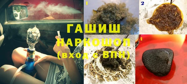 кокс Алексеевка