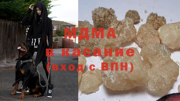 кокс Алзамай