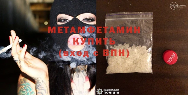 кокс Алексеевка