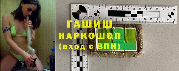 спайс Алексин