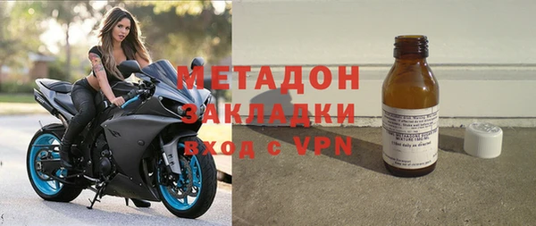 кокс Алексеевка