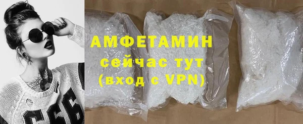 кокс Алзамай