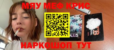 гашиш Комсомольск-на-Амуре