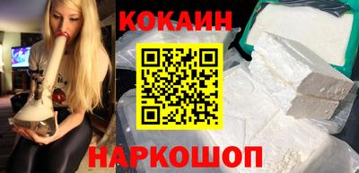 наркотики Коммунар