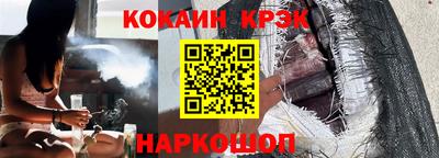 дживик Кимры