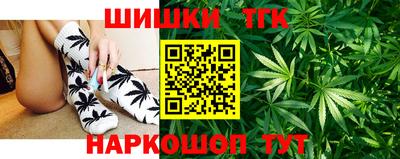 амфетамин Кинель