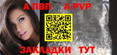 дживик Кимры