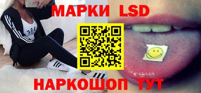 гашиш Комсомольск-на-Амуре