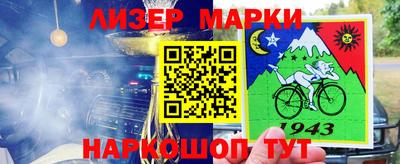 дживик Кимры