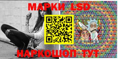 меф Конаково