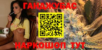 амфетамин Кинель