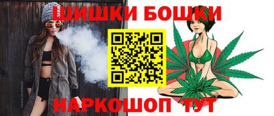наркотики Коммунар