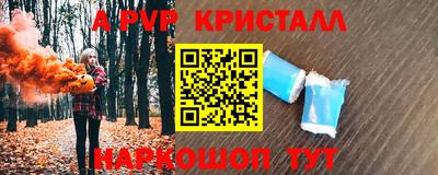 гашиш Комсомольск-на-Амуре