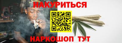 дживик Кимры
