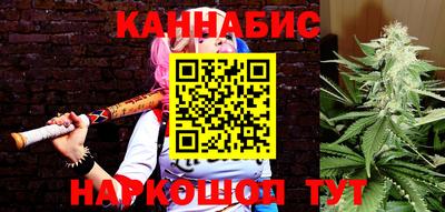 дживик Кимры