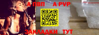 наркотики Коммунар