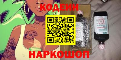 гашиш Комсомольск-на-Амуре