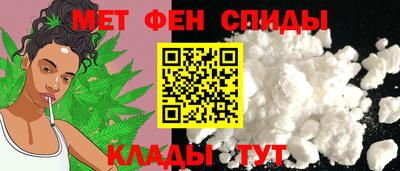 наркотики Коммунар
