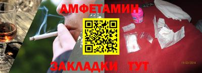 гашиш Комсомольск-на-Амуре