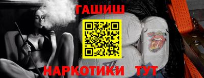 дживик Кимры