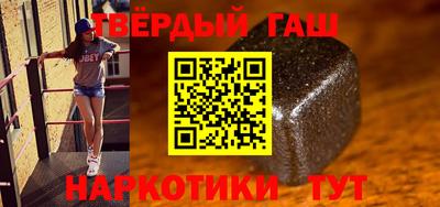 амфетамин Кинель