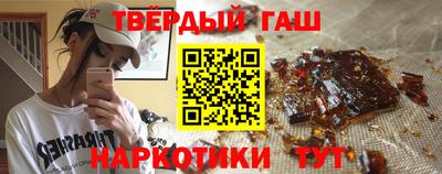 меф Конаково