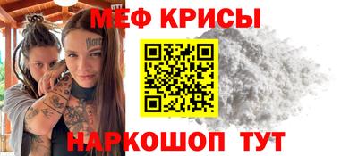 гашиш Комсомольск-на-Амуре
