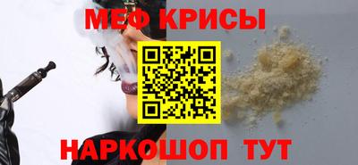 наркотики Коммунар