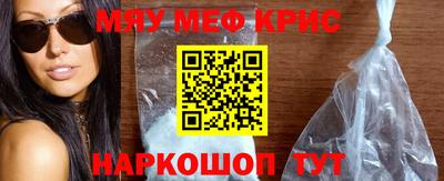 дживик Кимры