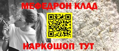 наркотики Коммунар