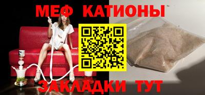дживик Кимры