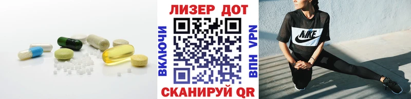 как найти закладки  Лениногорск  Лсд 25 экстази кислота 